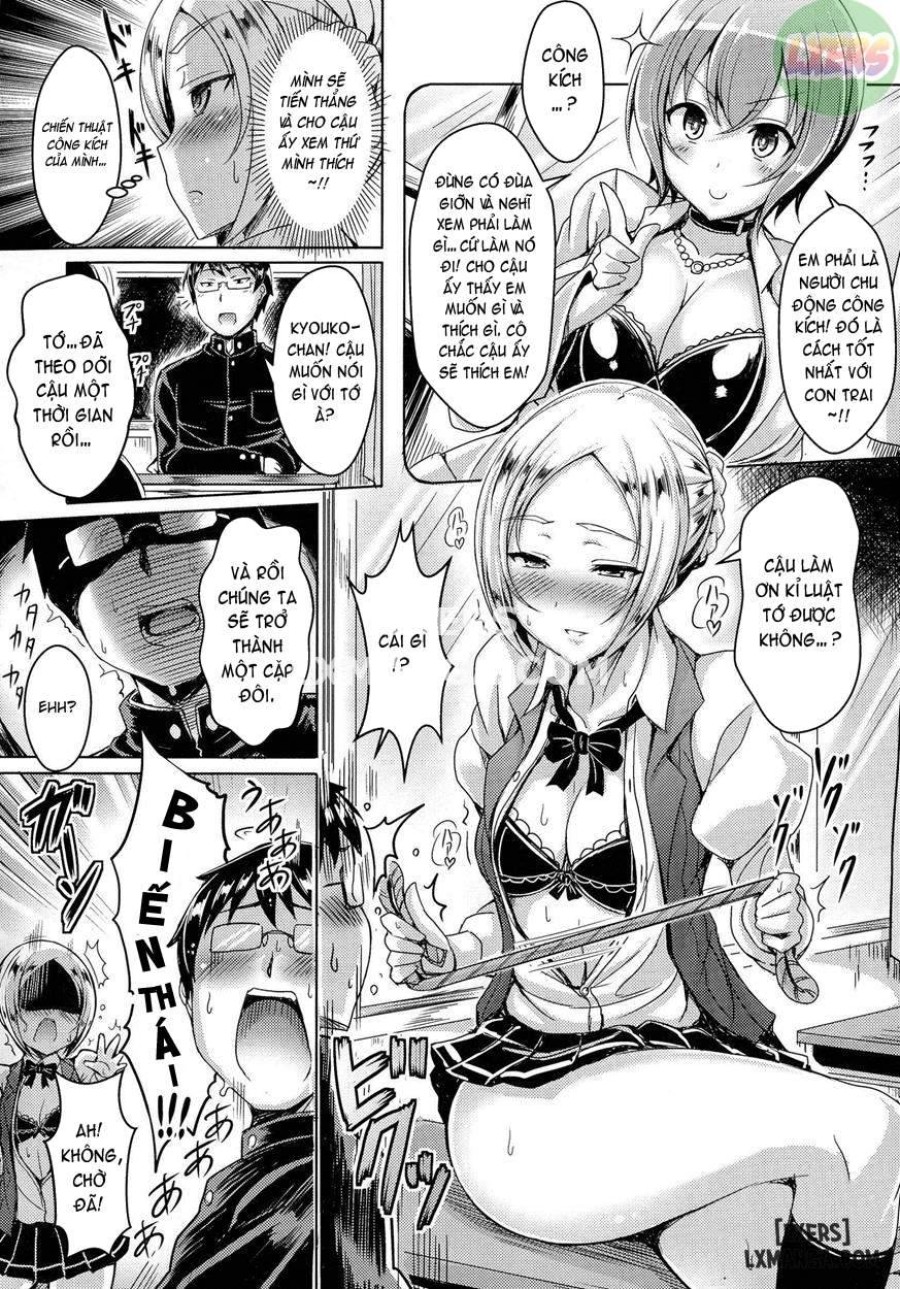 Nyuu Generation 