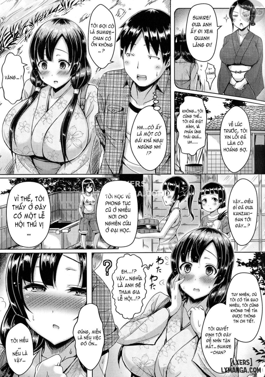 Nyuu Generation 