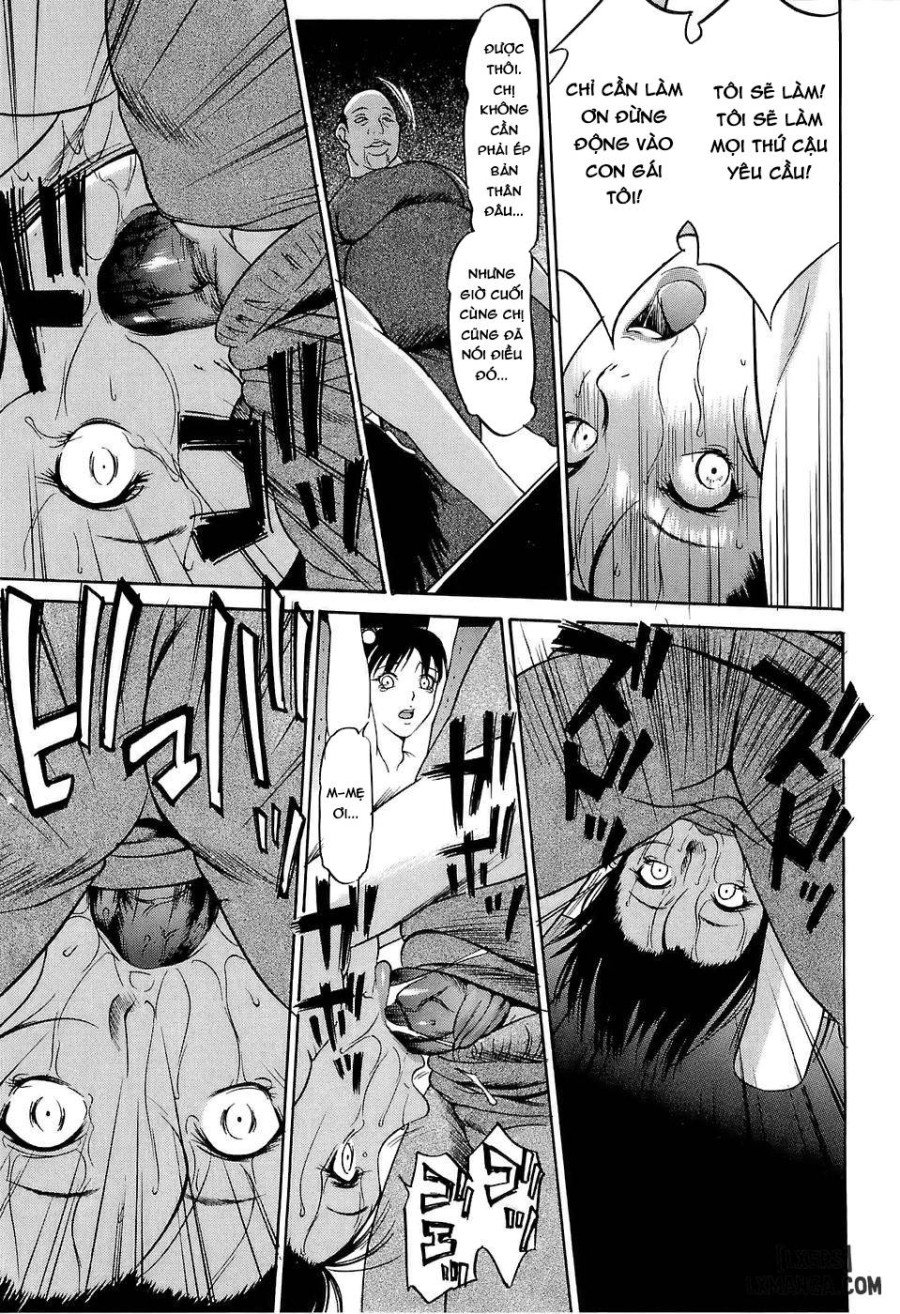 Kyokugen Gangu 