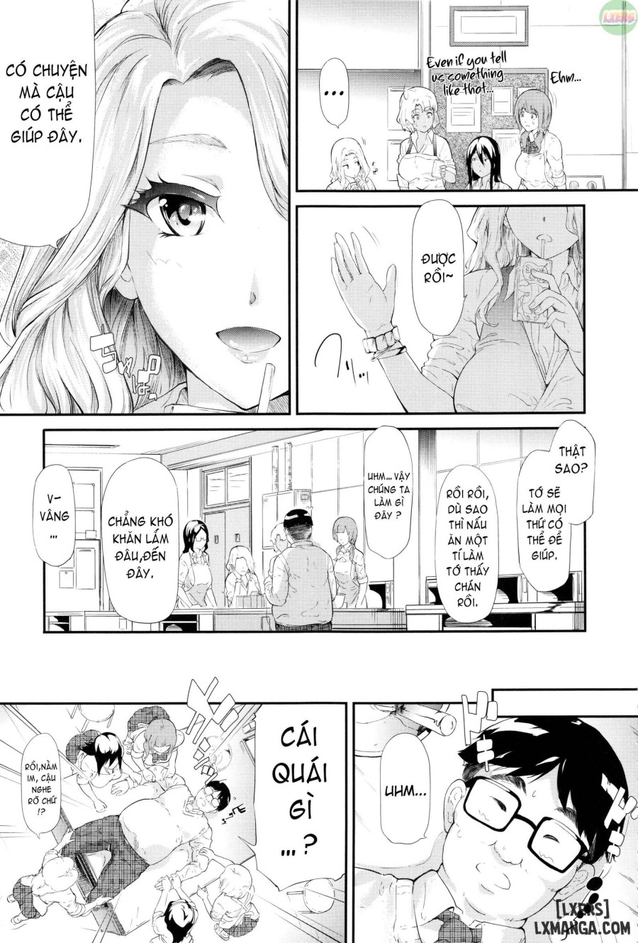 Gal Tomo Harem 