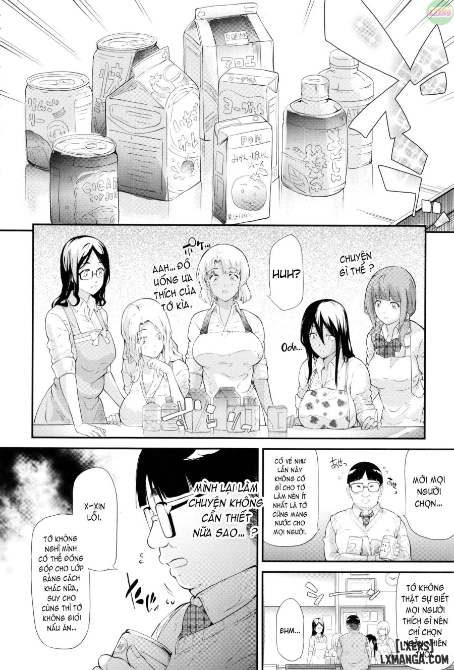 Gal Tomo Harem 