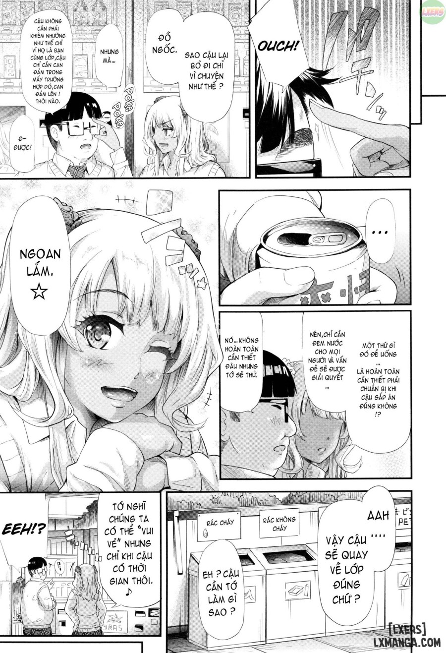 Gal Tomo Harem 
