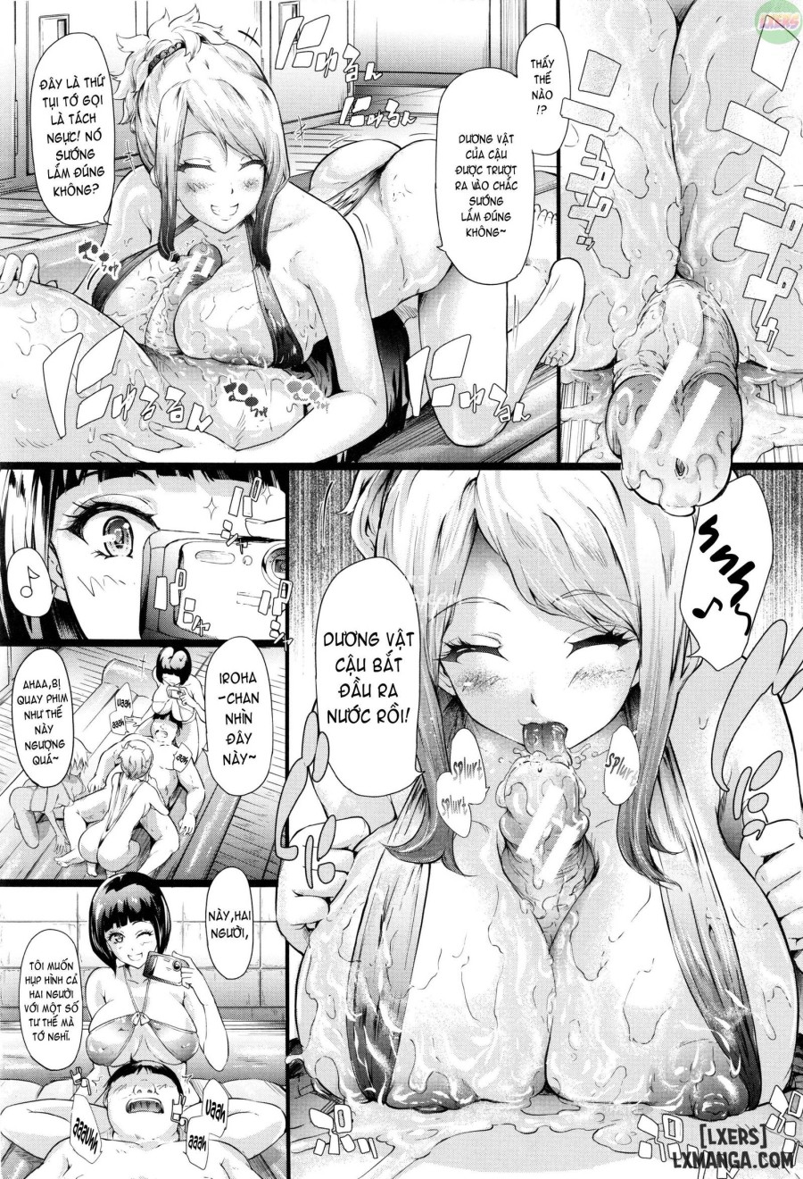 Gal Tomo Harem 