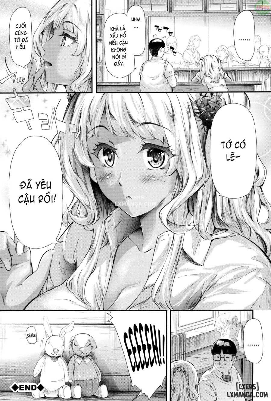 Gal Tomo Harem 