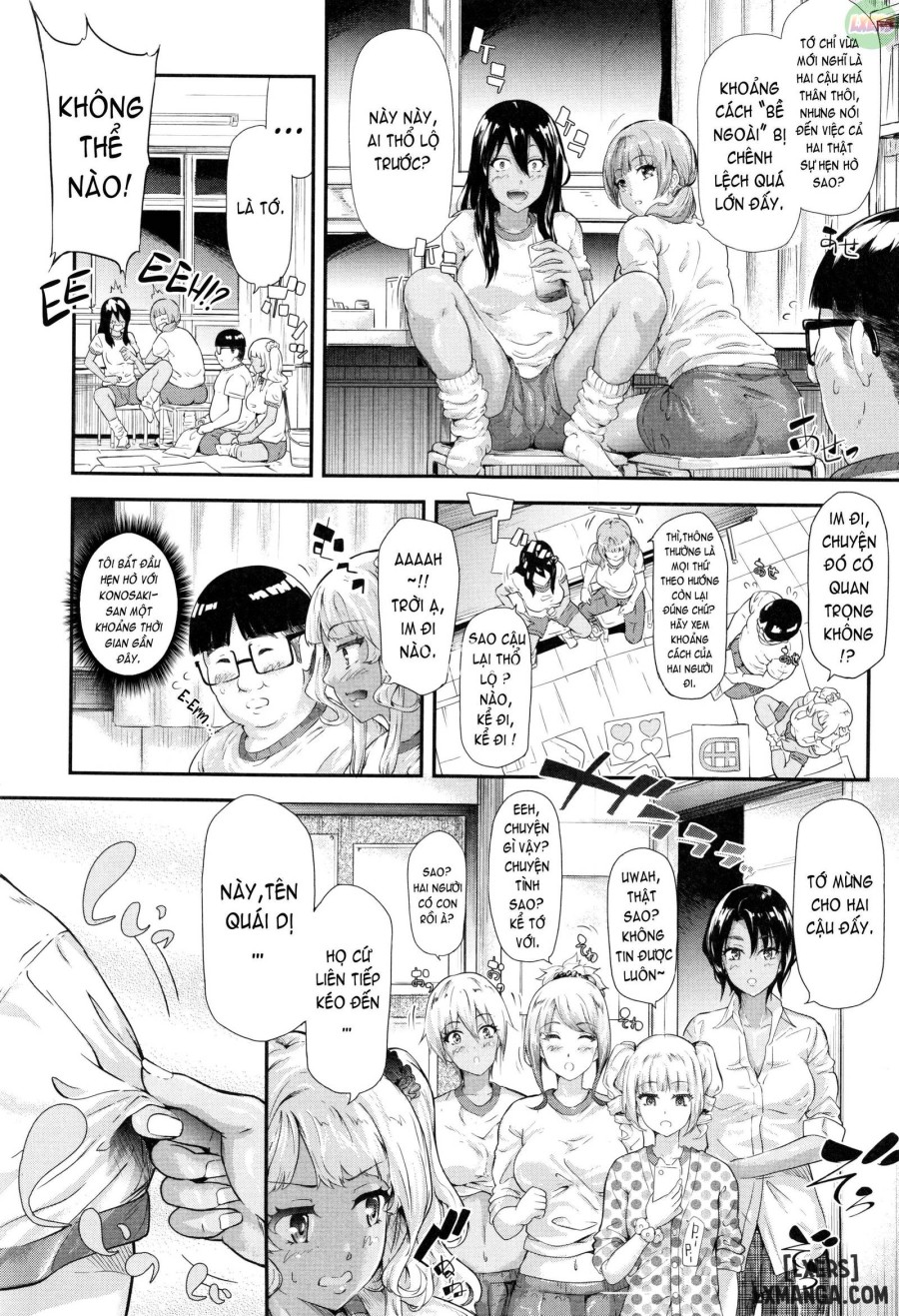 Gal Tomo Harem 