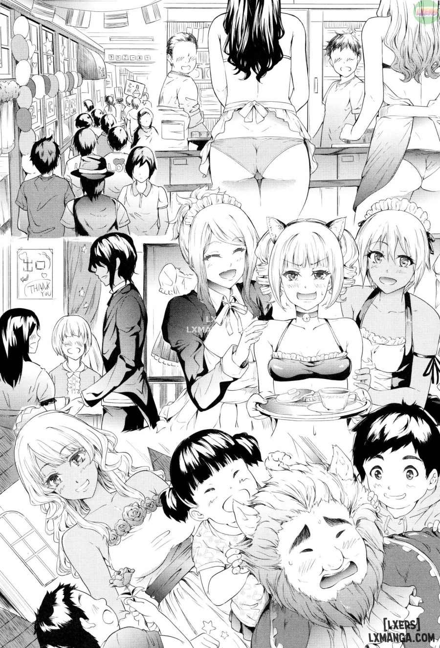 Gal Tomo Harem 