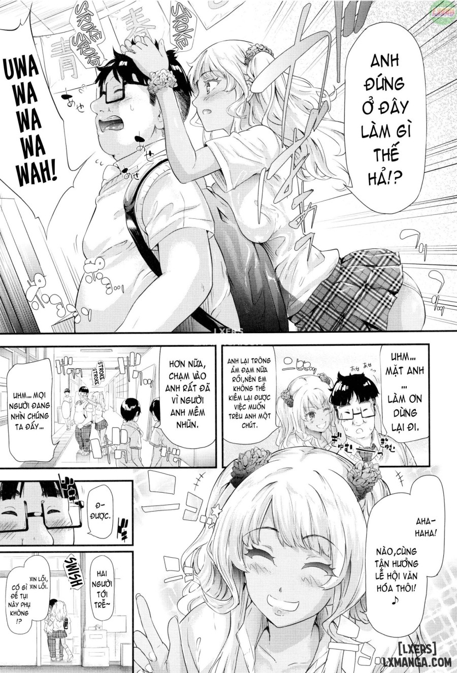 Gal Tomo Harem 