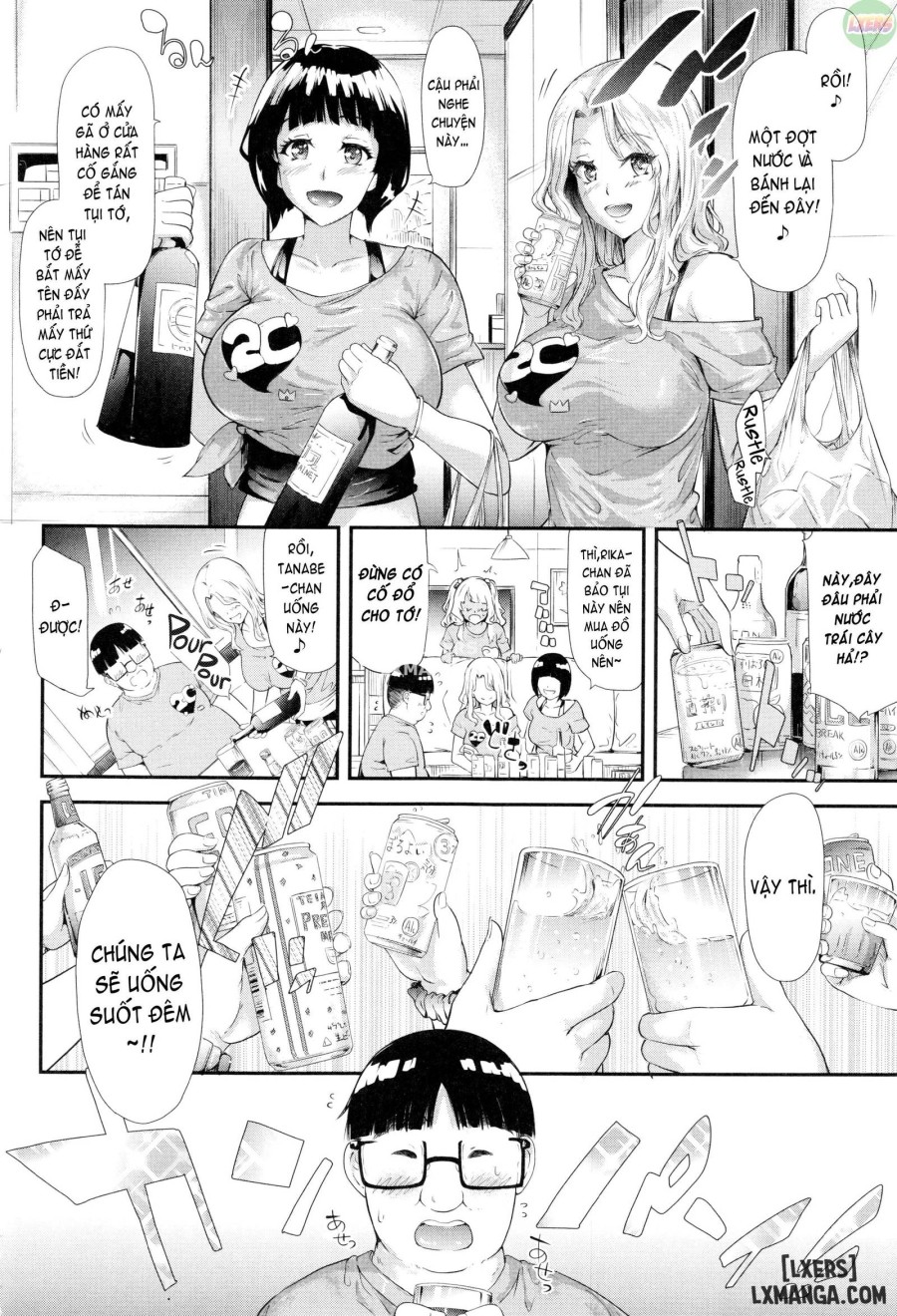 Gal Tomo Harem 