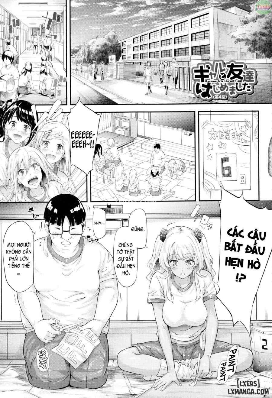 Gal Tomo Harem 