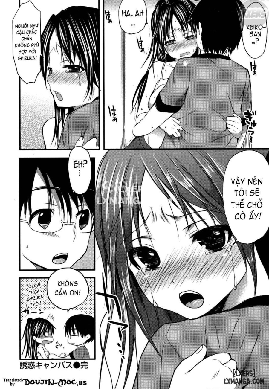 Baby in Mating Season 