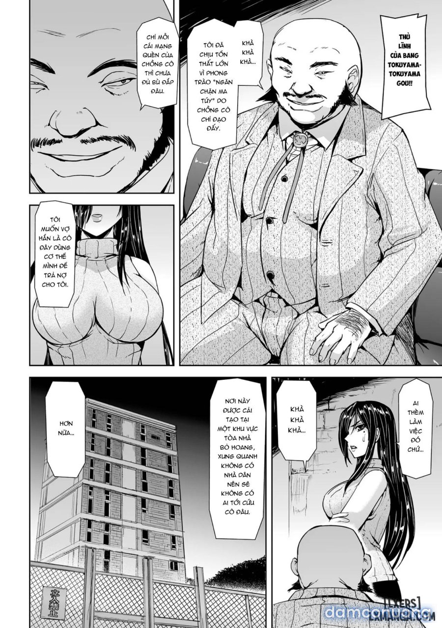 Bắt giữ nữ điều tra viên xinh đẹp Sakura Kamishiro 