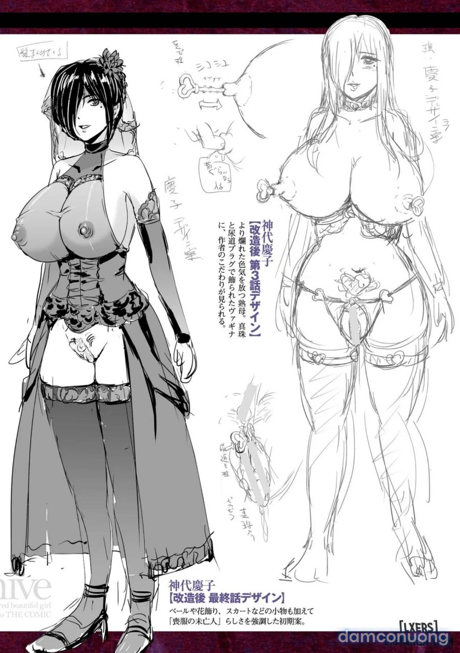 Bắt giữ nữ điều tra viên xinh đẹp Sakura Kamishiro 