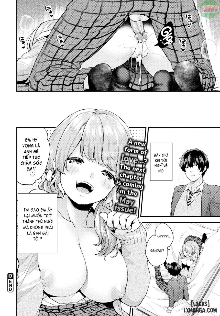 Sukikoi 