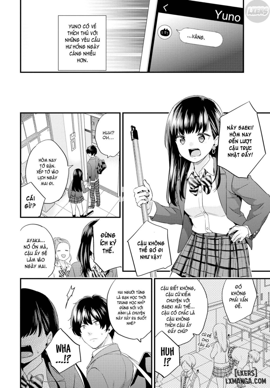 Sukikoi 