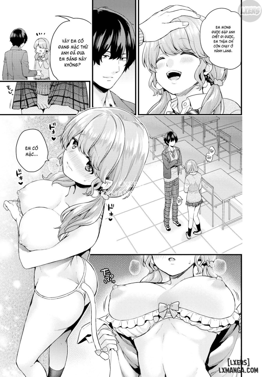 Sukikoi 