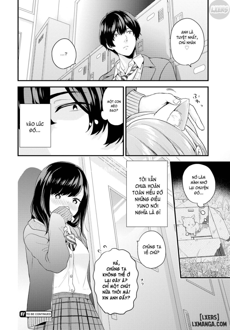 Sukikoi 