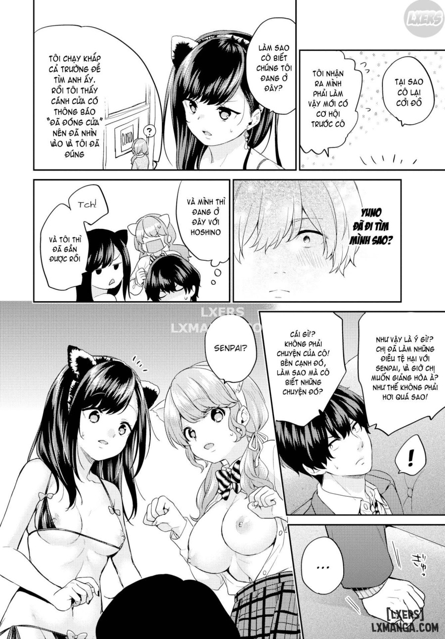 Sukikoi 