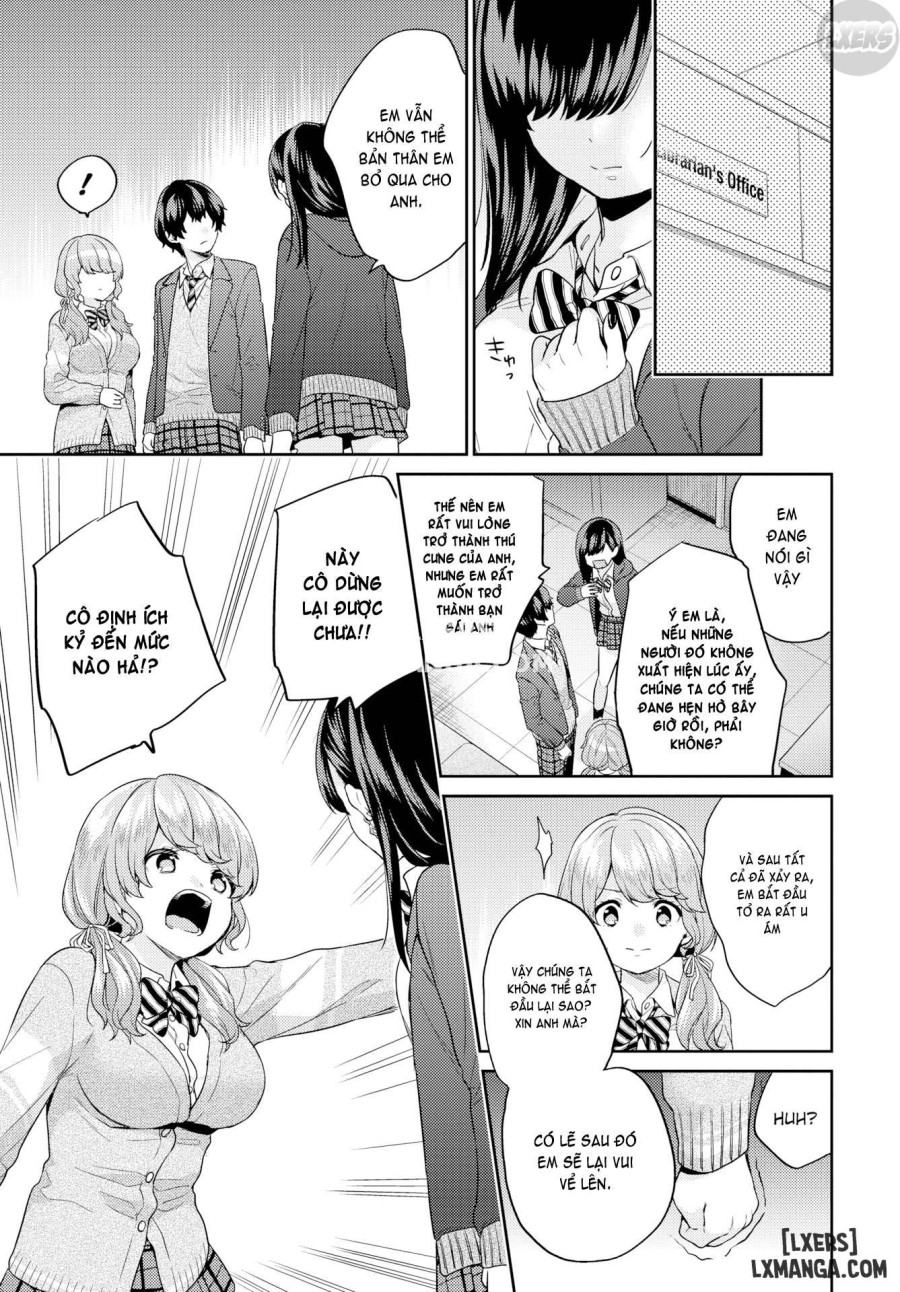 Sukikoi 