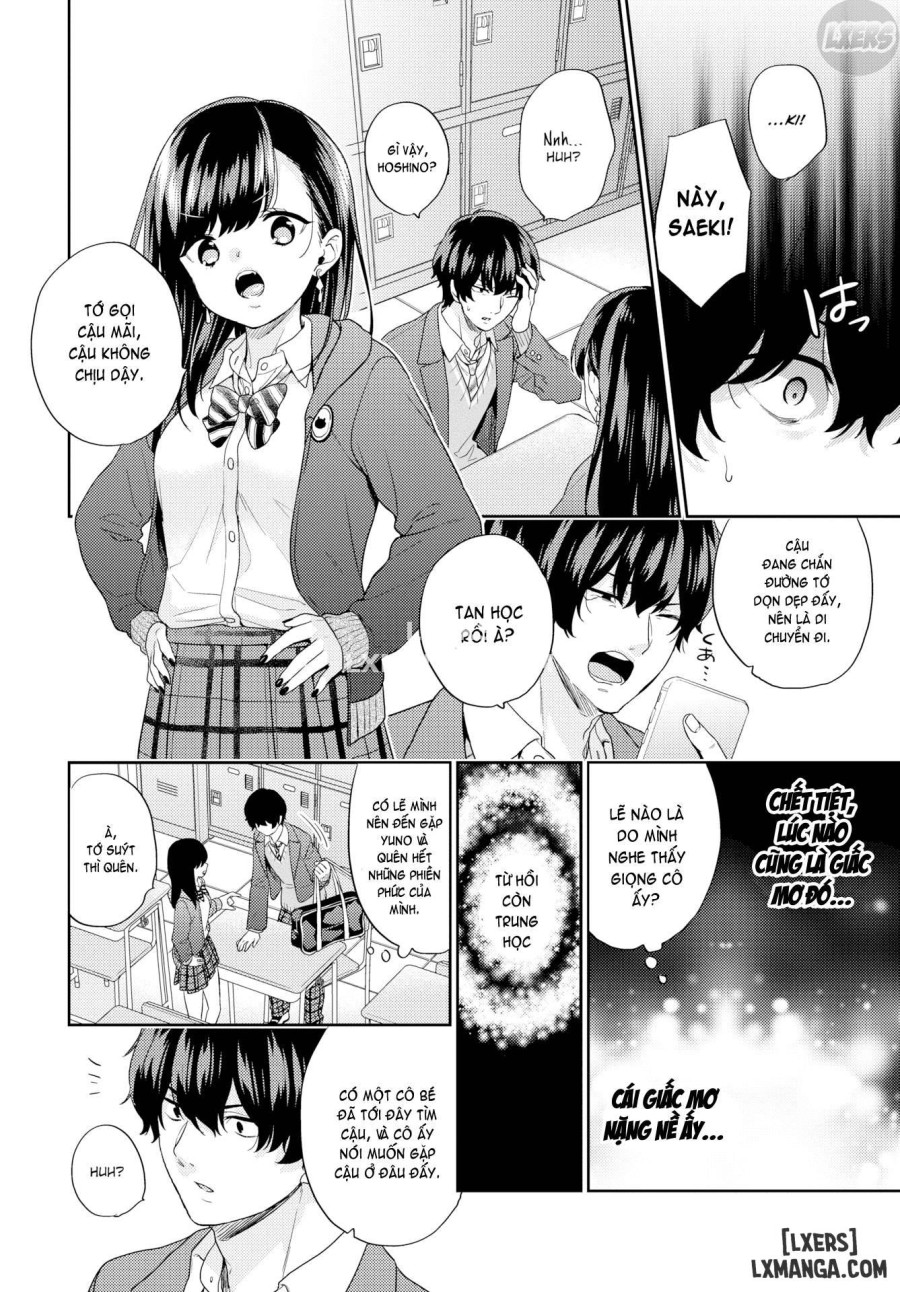 Sukikoi 