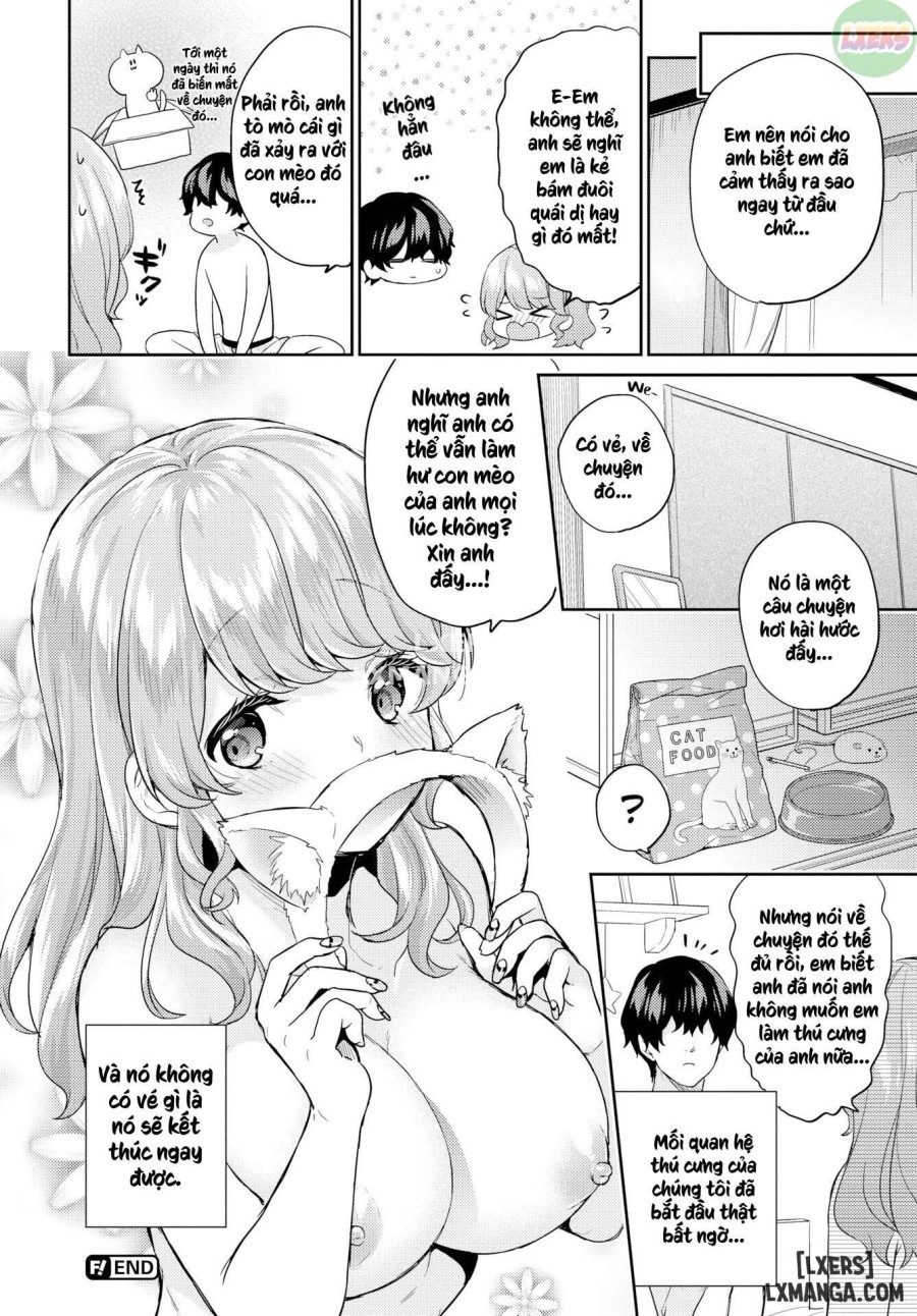 Sukikoi 