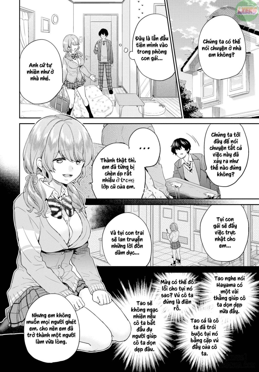 Sukikoi 