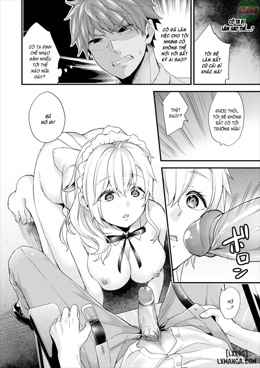 Sukikoi 