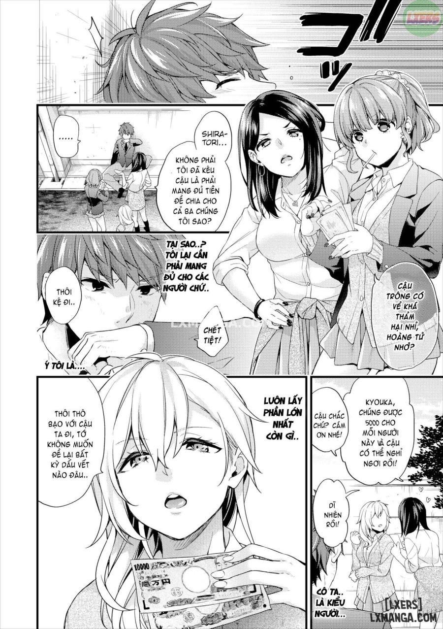 Sukikoi 