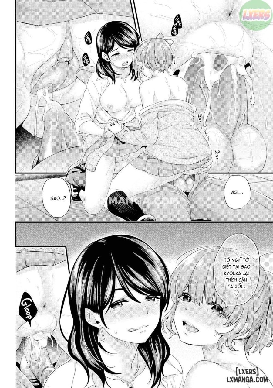 Sukikoi 