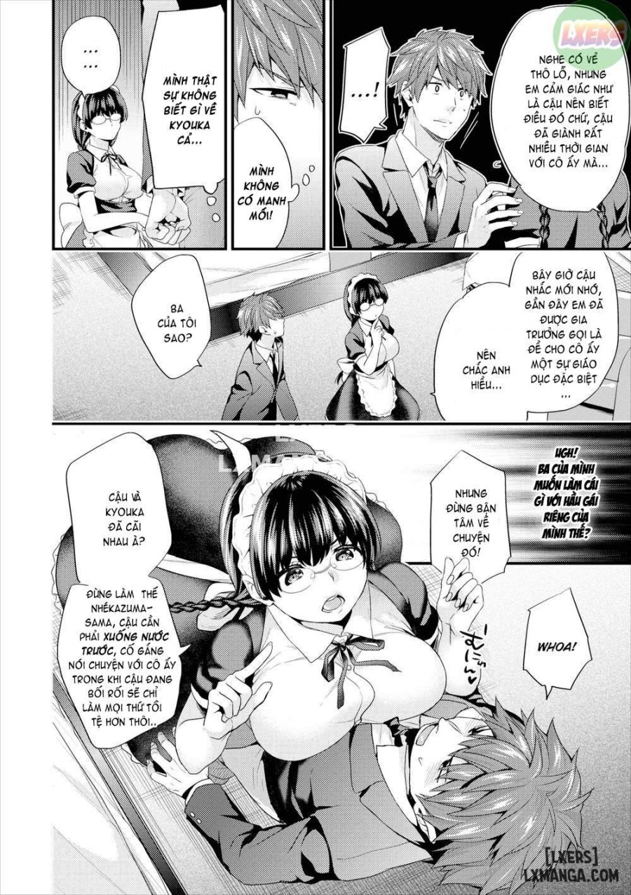 Sukikoi 
