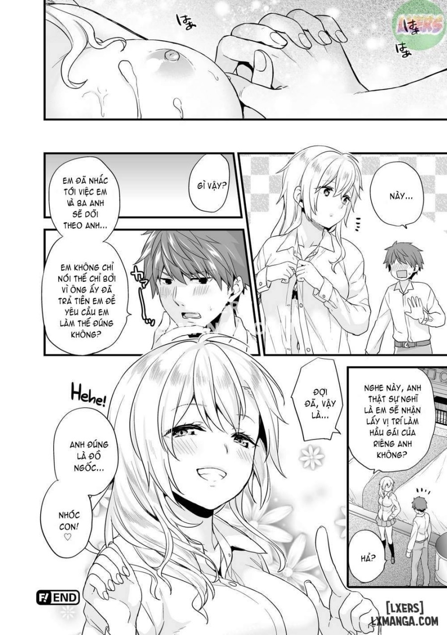 Sukikoi 