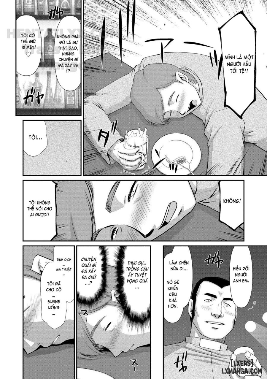Inraku no Seijo Elvine 