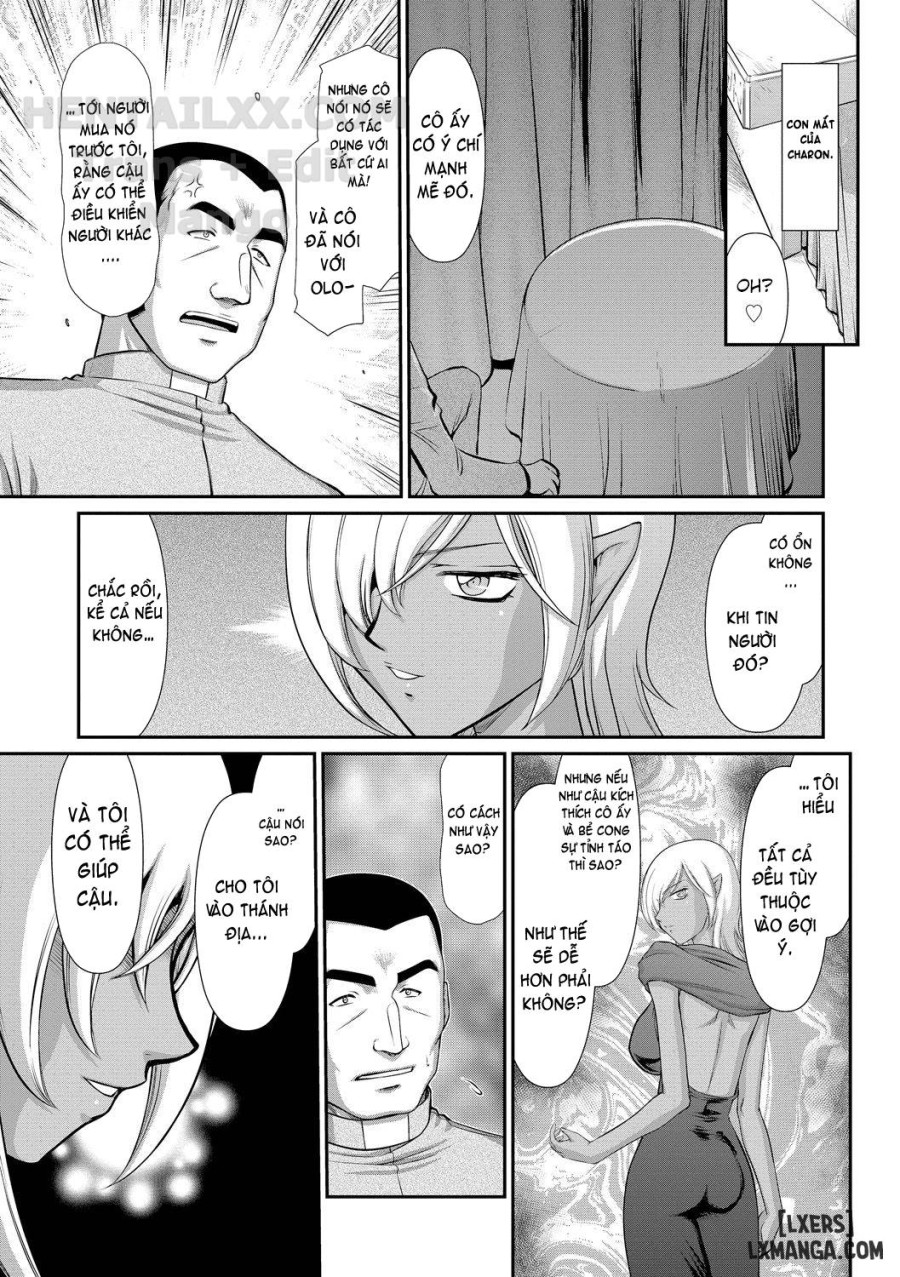 Inraku no Seijo Elvine 