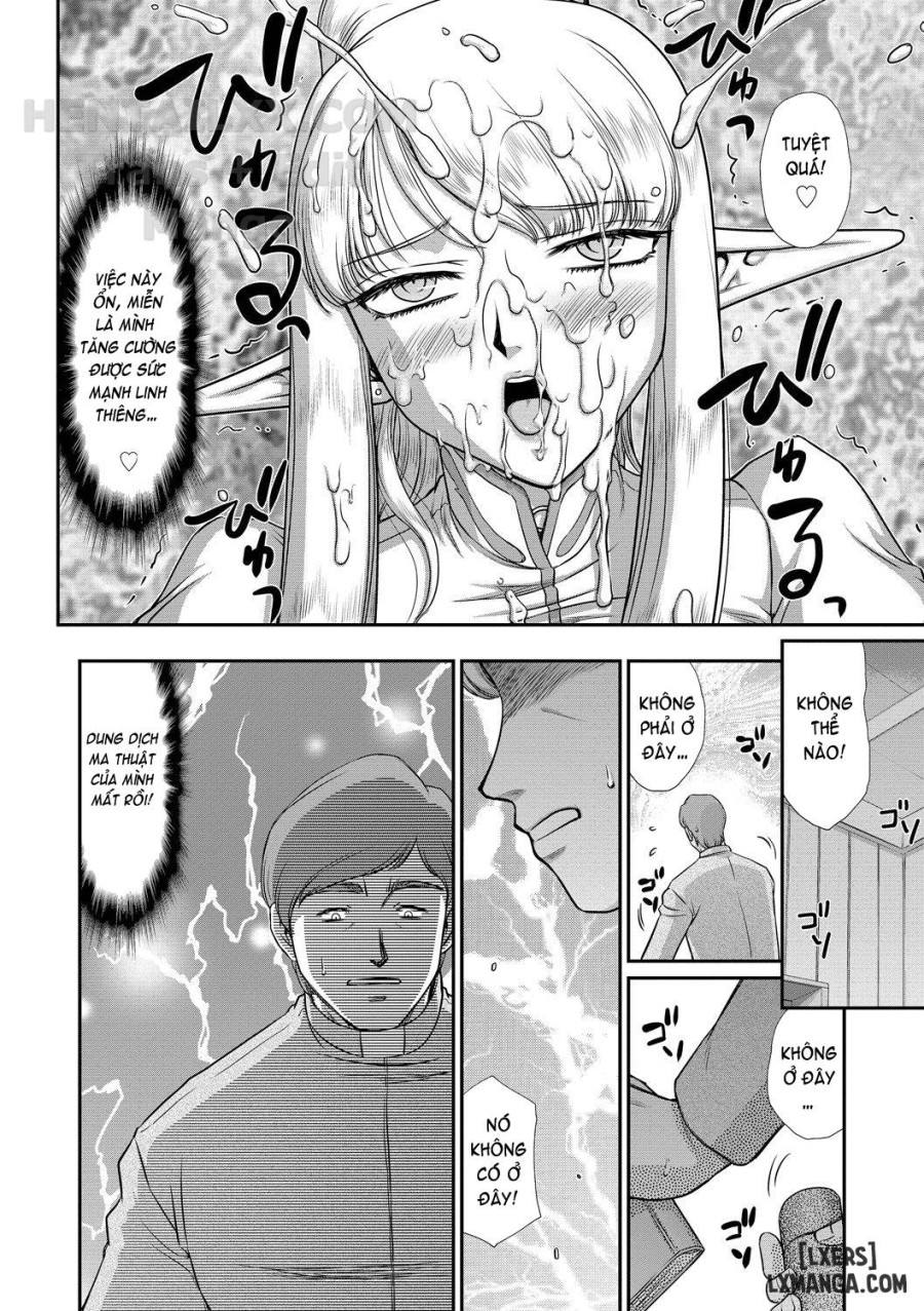 Inraku no Seijo Elvine 