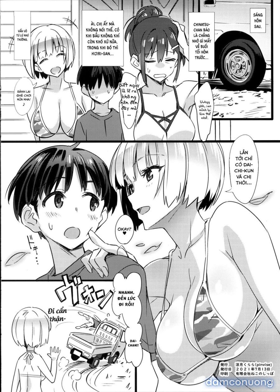 Sparkling Vacation 