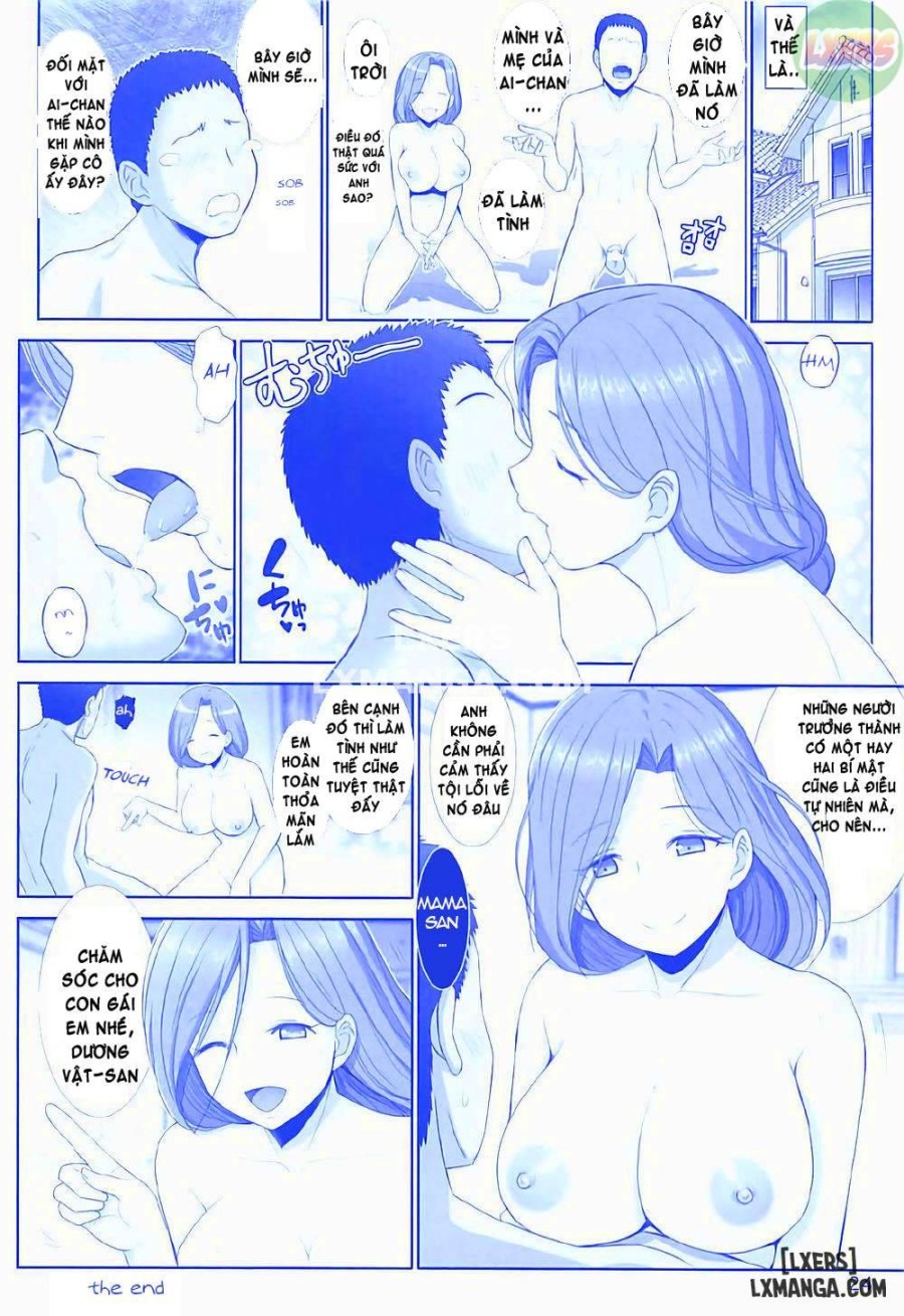 Mama-san no Tawawa 