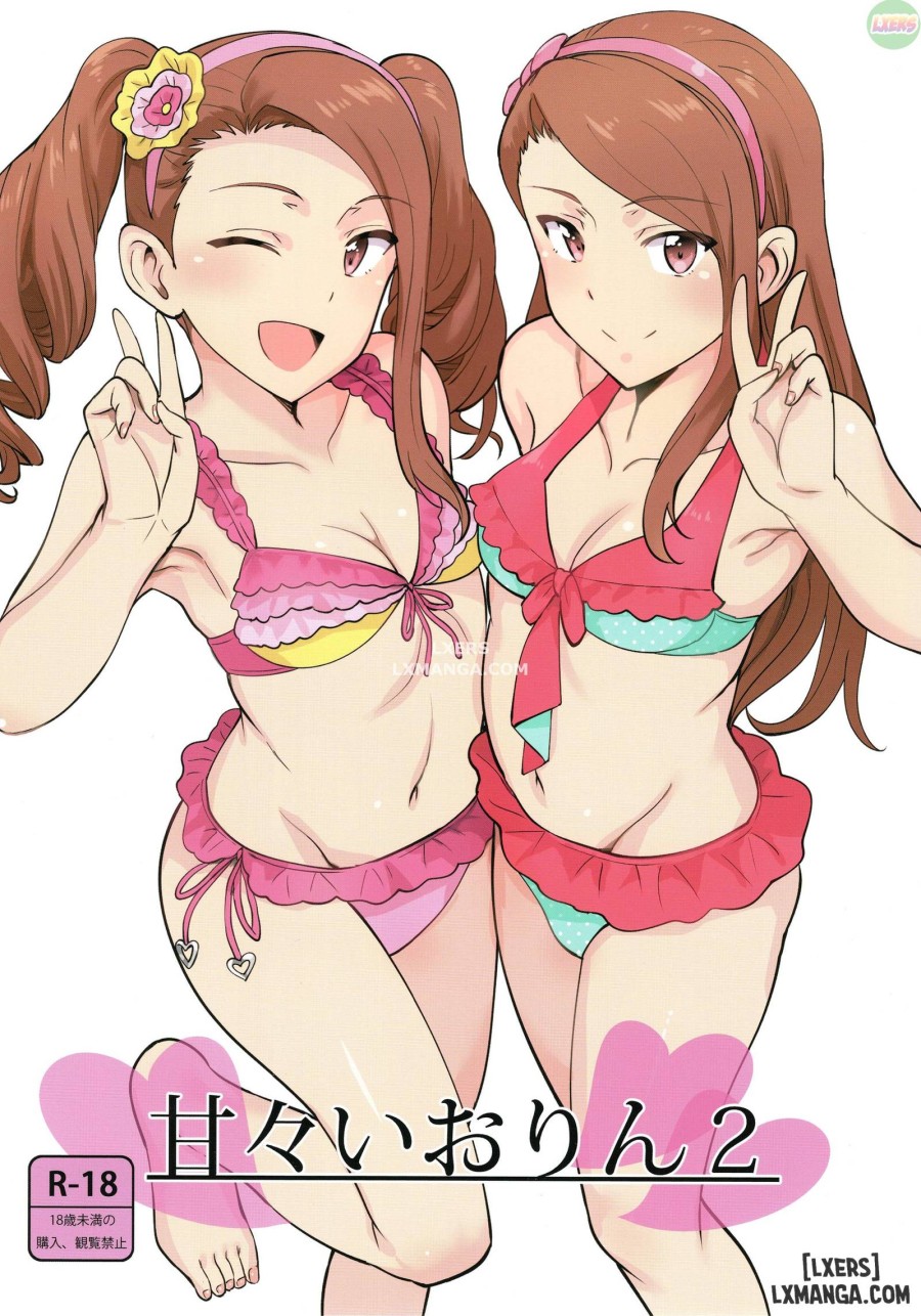 Ama-Ama Iorin 2 