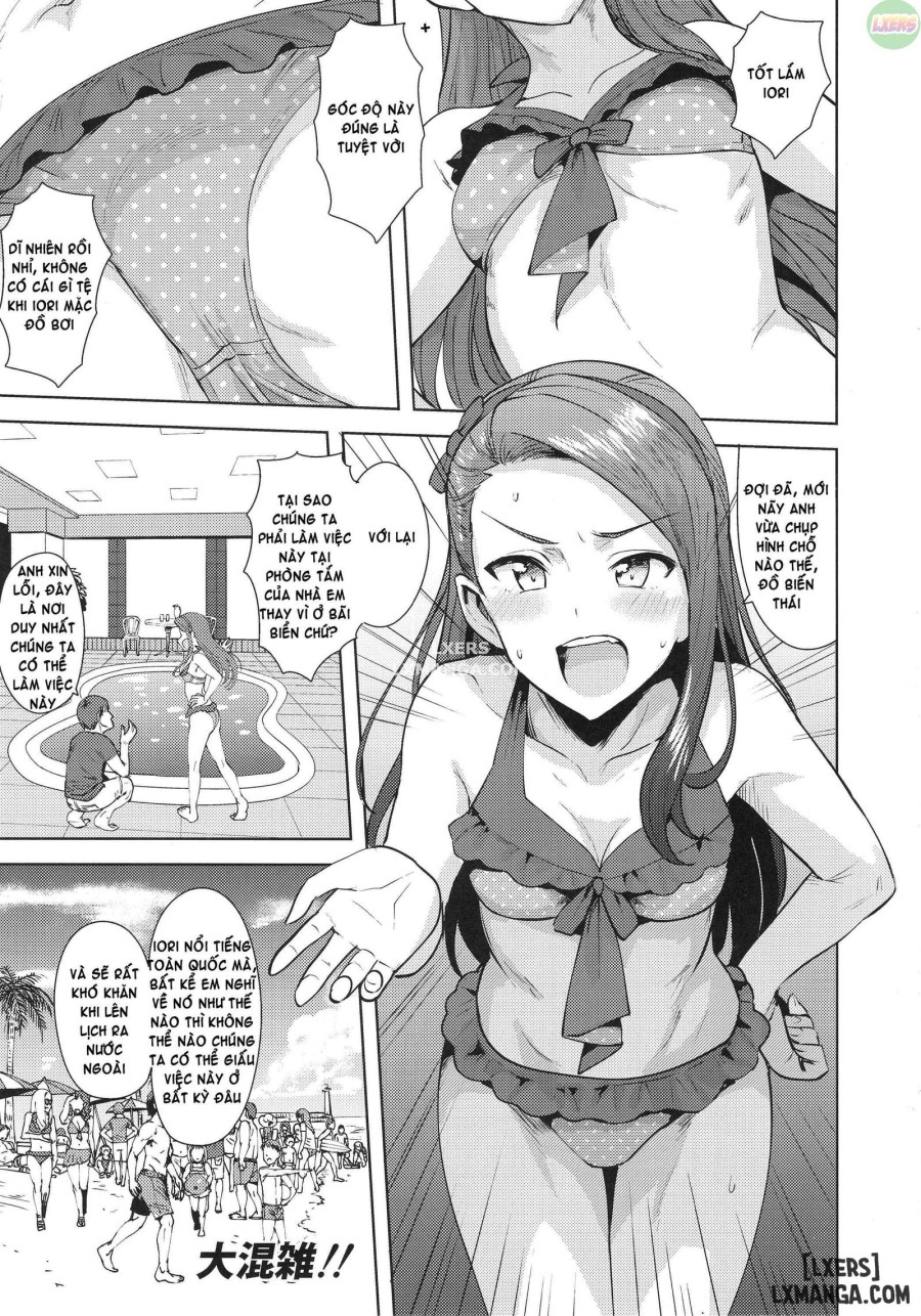 Ama-Ama Iorin 2 