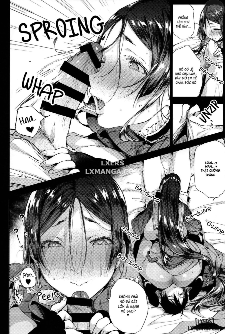 Raikou MamaAaAAaAAAaaA 