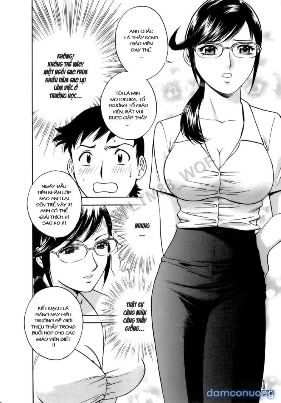 Boing Boing Teacher 