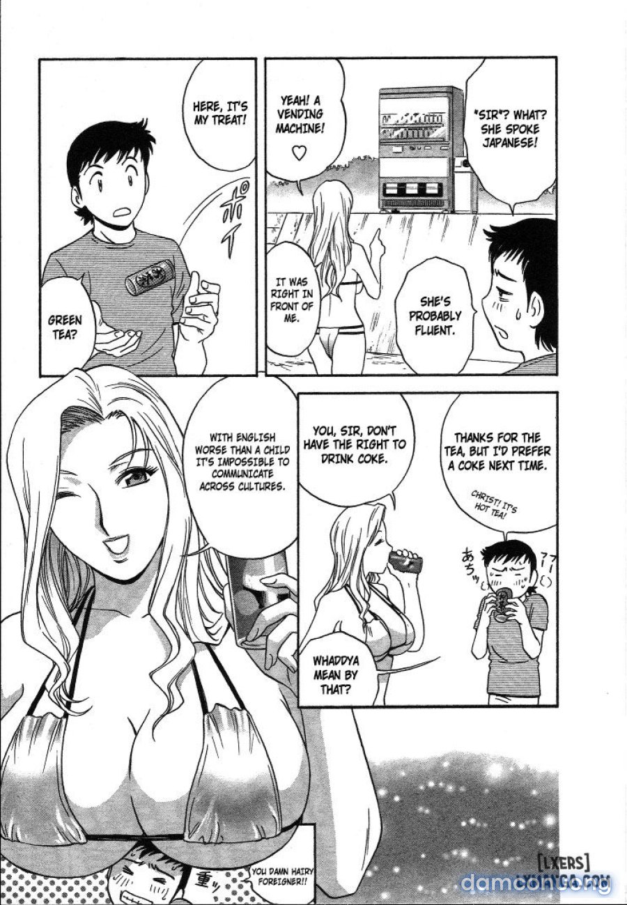 Boing Boing Teacher 