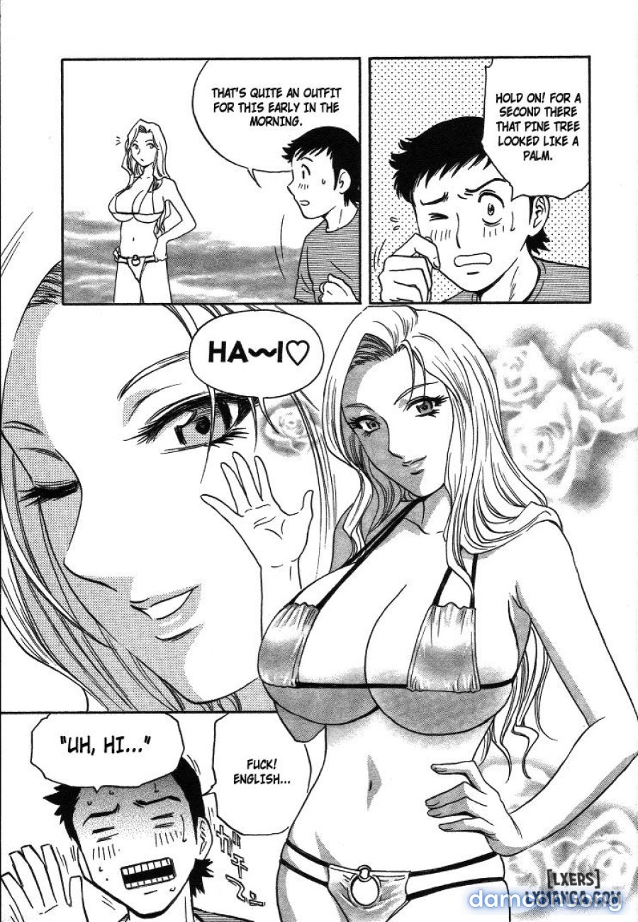Boing Boing Teacher 