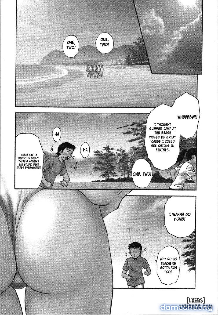Boing Boing Teacher 