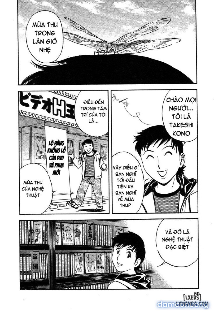 Boing Boing Teacher 