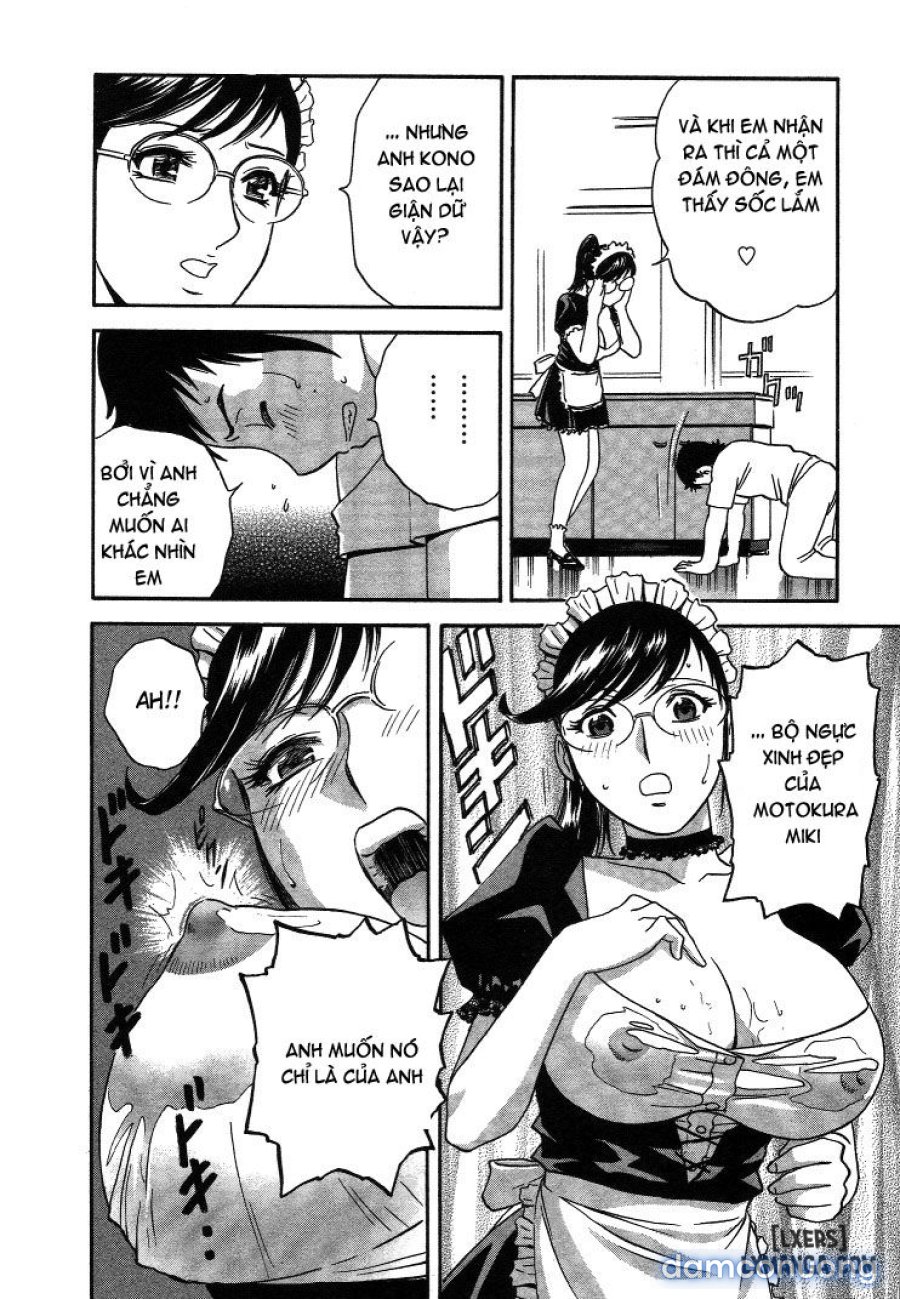 Boing Boing Teacher 