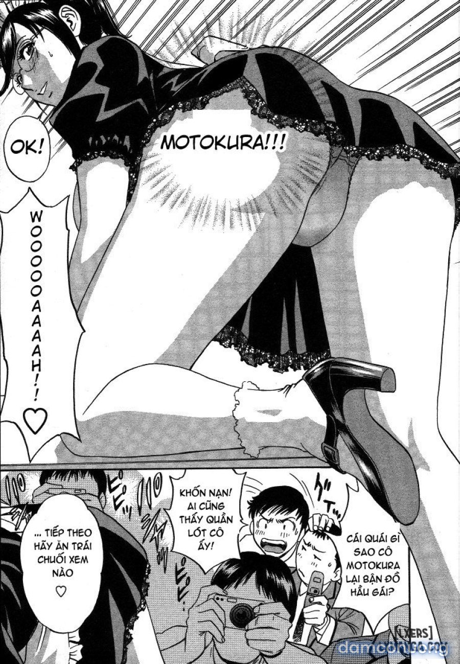 Boing Boing Teacher 