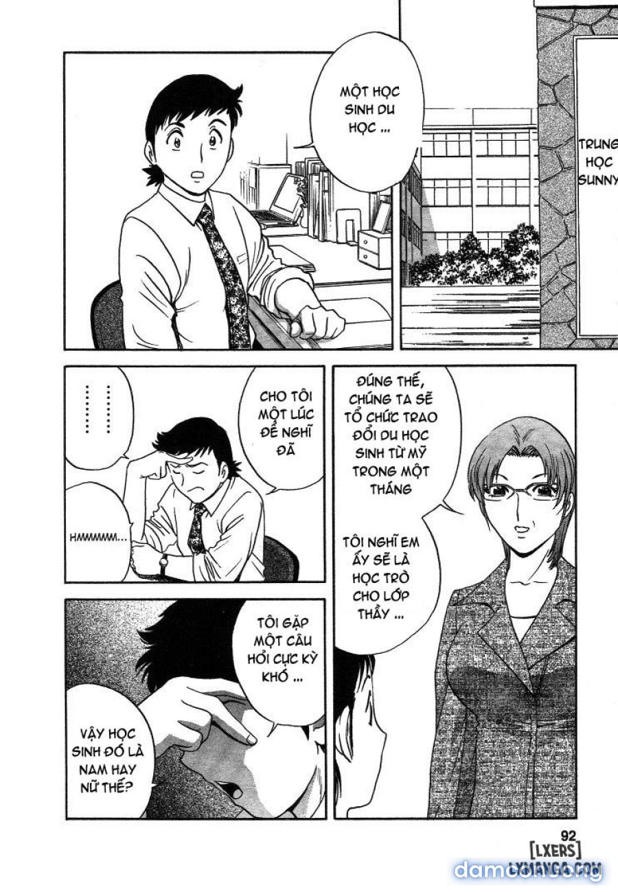 Boing Boing Teacher 