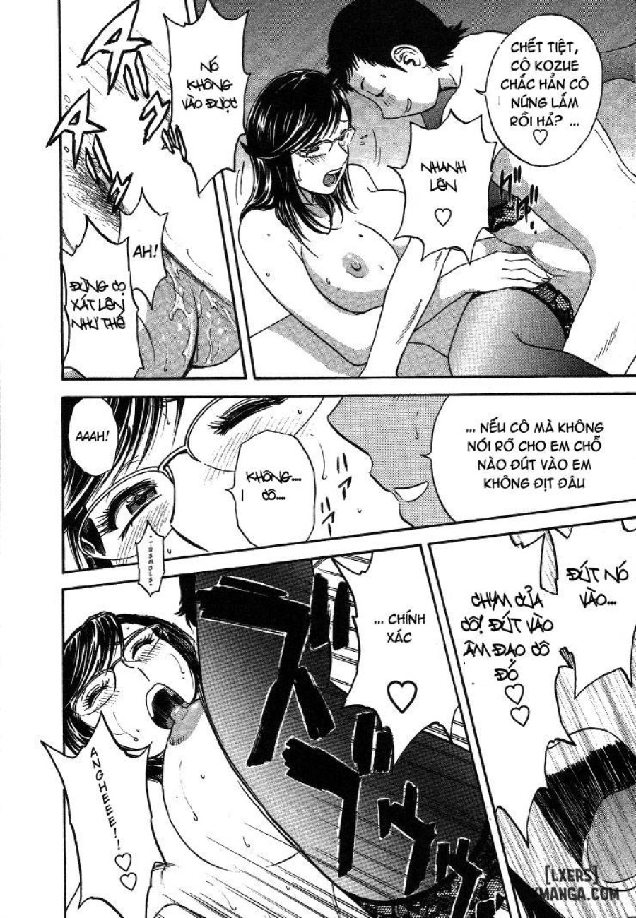 Boing Boing Teacher 