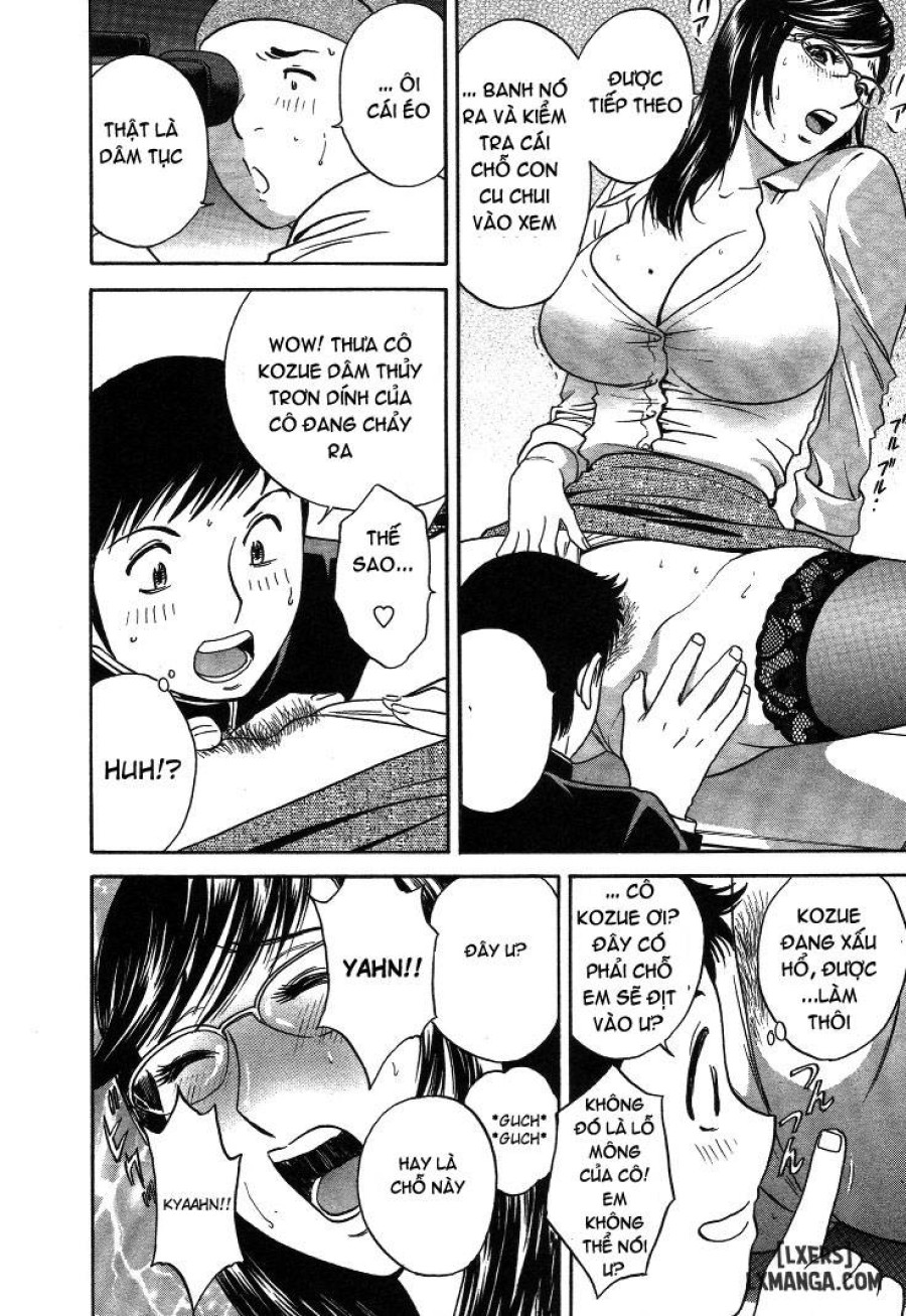 Boing Boing Teacher 