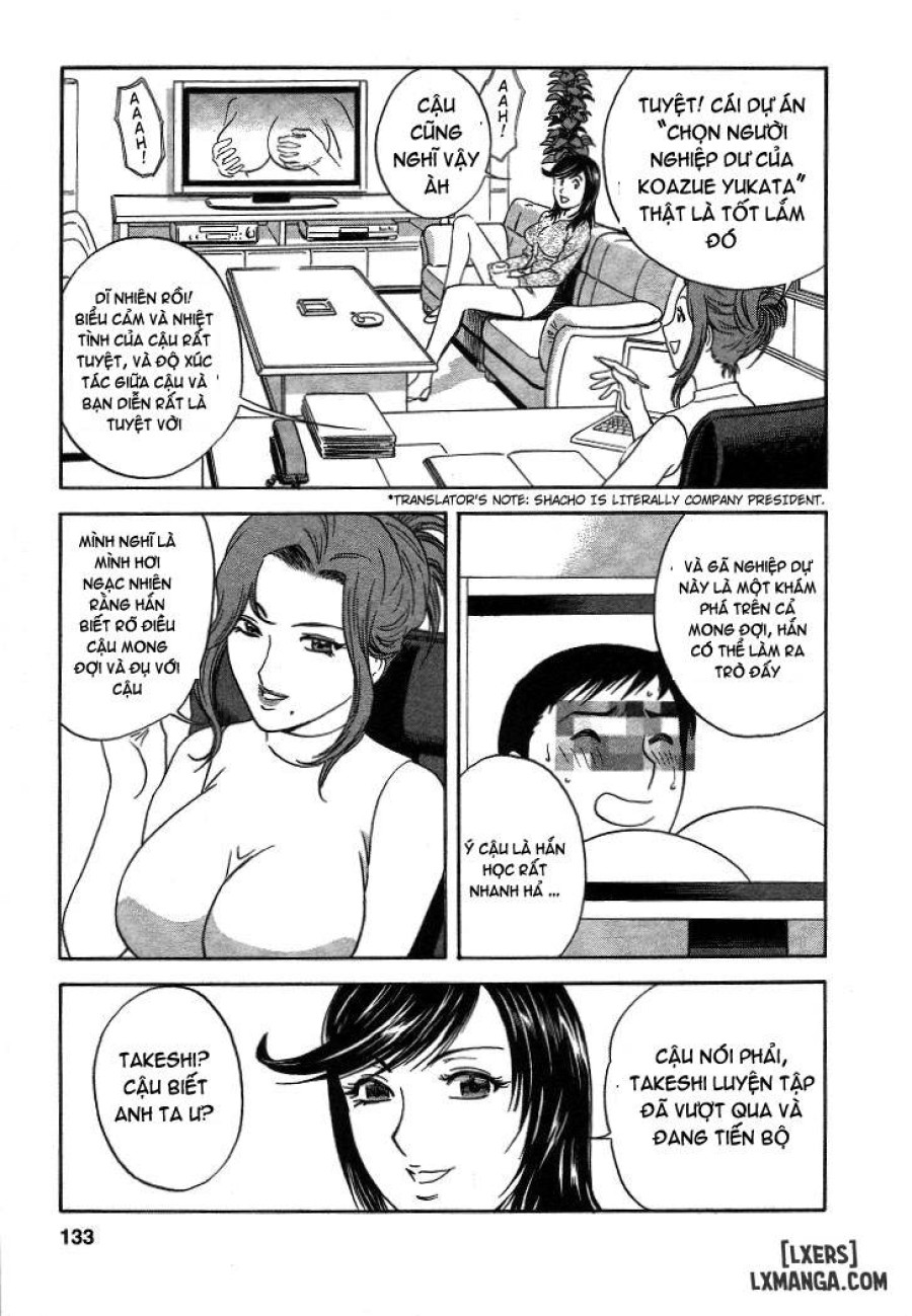 Boing Boing Teacher 