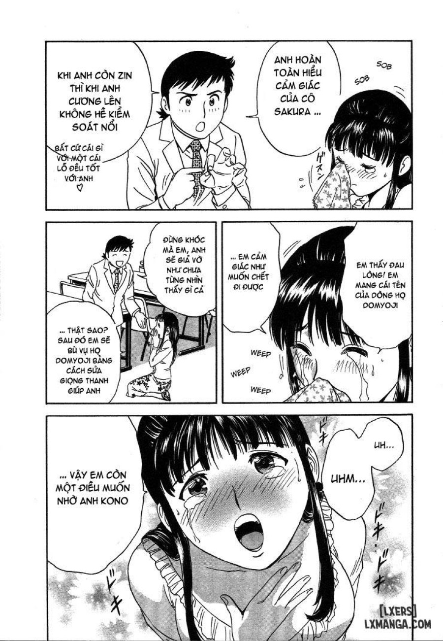 Boing Boing Teacher 